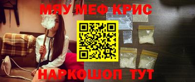 героин Будённовск