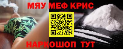героин Будённовск