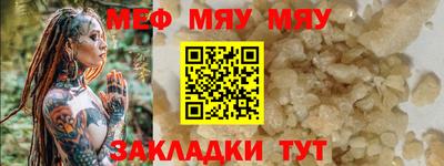 героин Будённовск