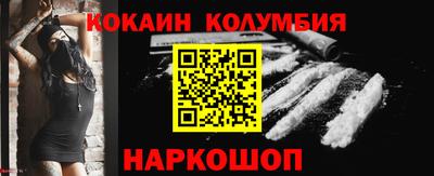 МДМА Бузулук