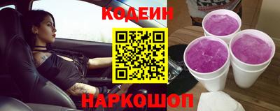 героин Будённовск