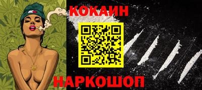 героин Будённовск