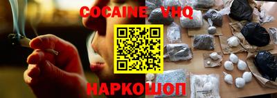 марки lsd Бугуруслан