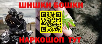героин Будённовск