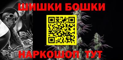героин Будённовск