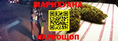 марки lsd Бугуруслан