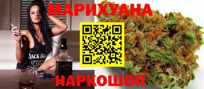 героин Будённовск