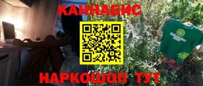 МДМА Бузулук