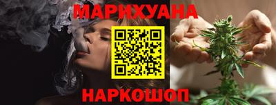 марки lsd Бугуруслан