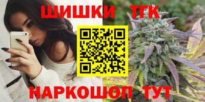 героин Будённовск