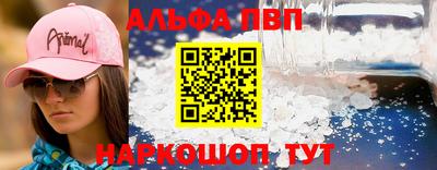 марки lsd Бугуруслан