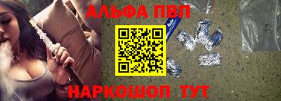 марки lsd Бугуруслан