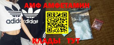 марки lsd Бугуруслан