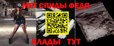 МДМА Бузулук