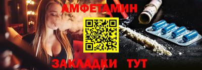 героин Будённовск