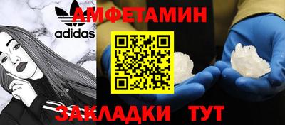 марки lsd Бугуруслан
