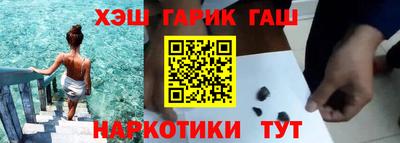 героин Будённовск