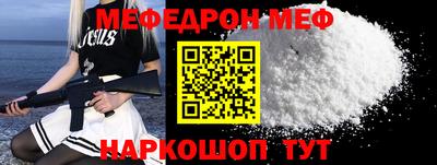 героин Будённовск