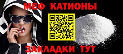 марки lsd Бугуруслан