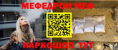 героин Будённовск